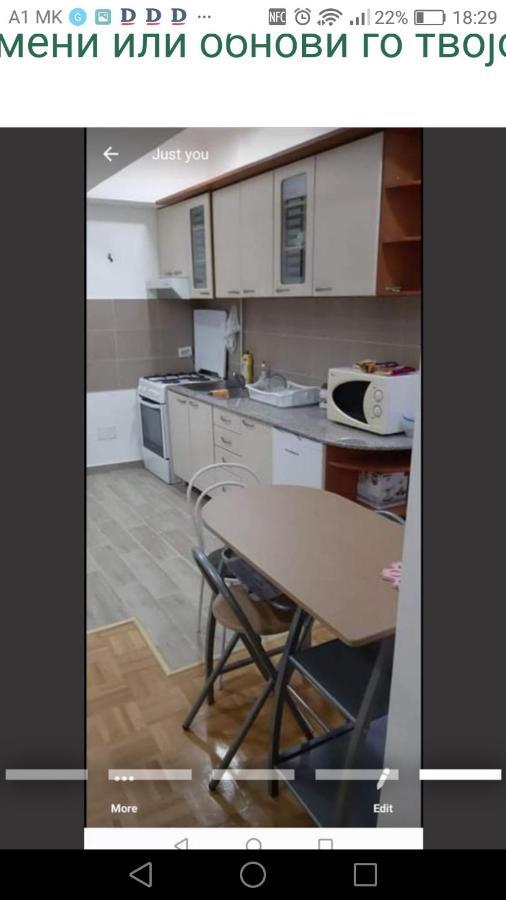 East Gate Apartment Studio Скопие Екстериор снимка
